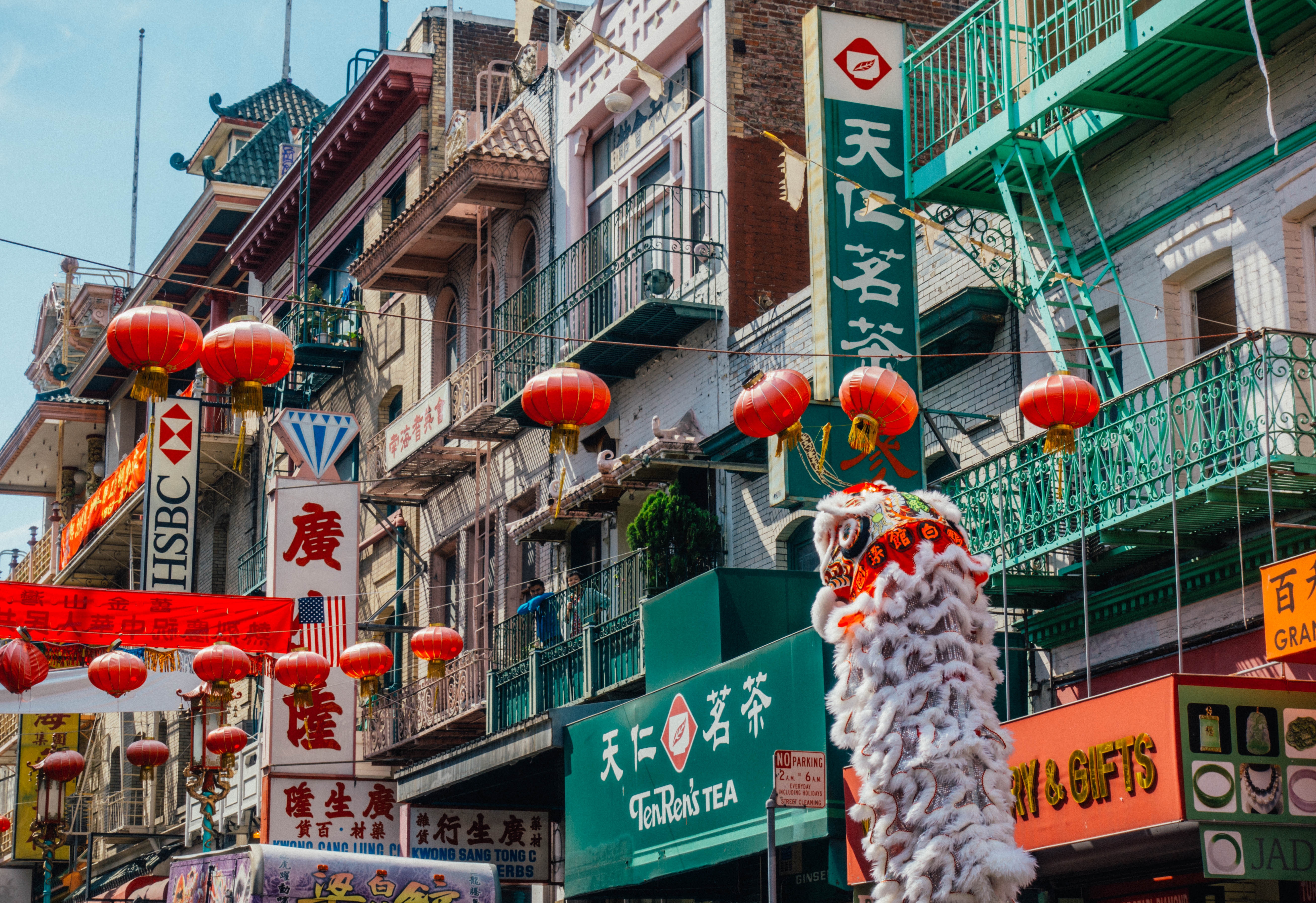 Chinatown