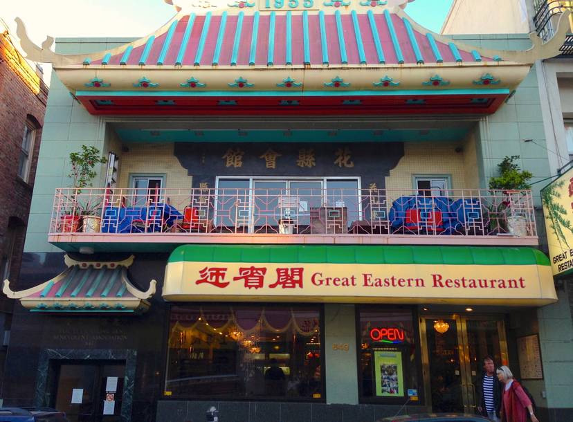 Great Eastern Restaurant